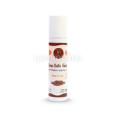 Colorant Spray Velours Chocolat au Lait Marron 100 ml Beurre de Cacao - Marone