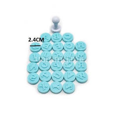 SET. 26 Tampons Embosseurs Alphabet