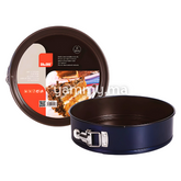 Moule Démontable Rond Blu 26 cm - Ibili 331526