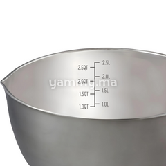 Bassine de Cuisine en Inox 21.5cm / 2.5L