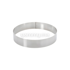 Cercle à Pâtisserie en Inox 17.5 x h 4 cm
