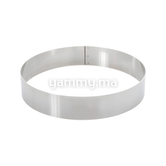 Cercle à Pâtisserie en Inox 21 x h 4 cm