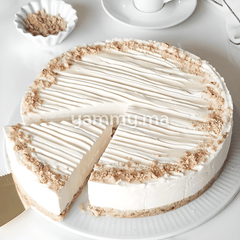 Cercle à Pâtisserie en Inox 27 x h 4 cm