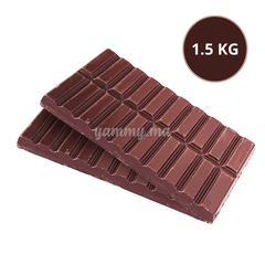 Chocolat de Couverture Noir 55% Tblettes 1.5kg - Aiguebelle