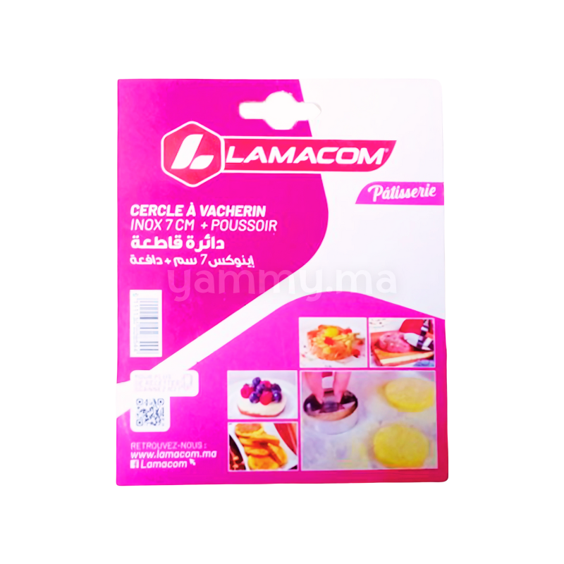 Cercle à Vacherin en Inox 7 cm avec Poussoir – Lamacom