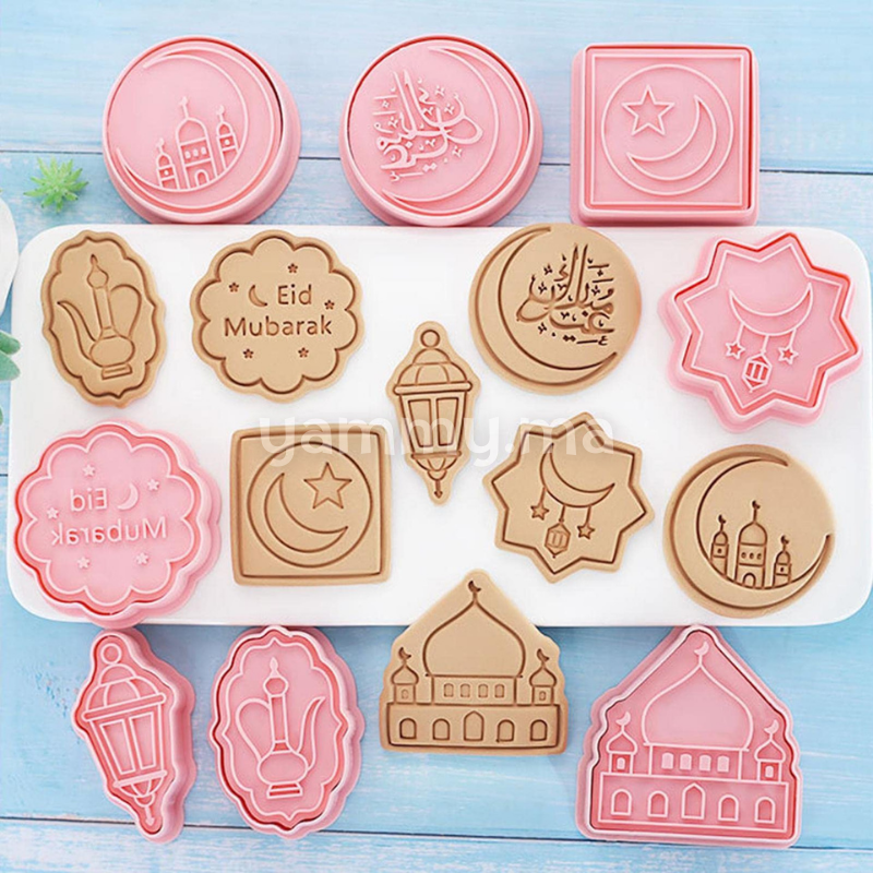 SET. 8 Emporte-pièces Eid Mubarak