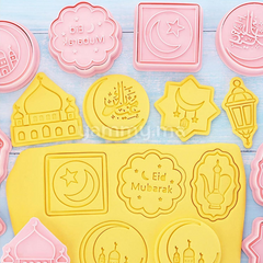 SET. 8 Emporte-pièces Eid Mubarak