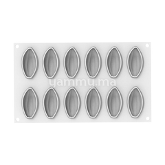 Moule Silicone Fève de Cacao 30 ml (x12) - Silikomart