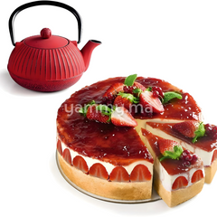 Moule Amovible Rond avec Base en Verre 22.5 cm - Ibili 875700