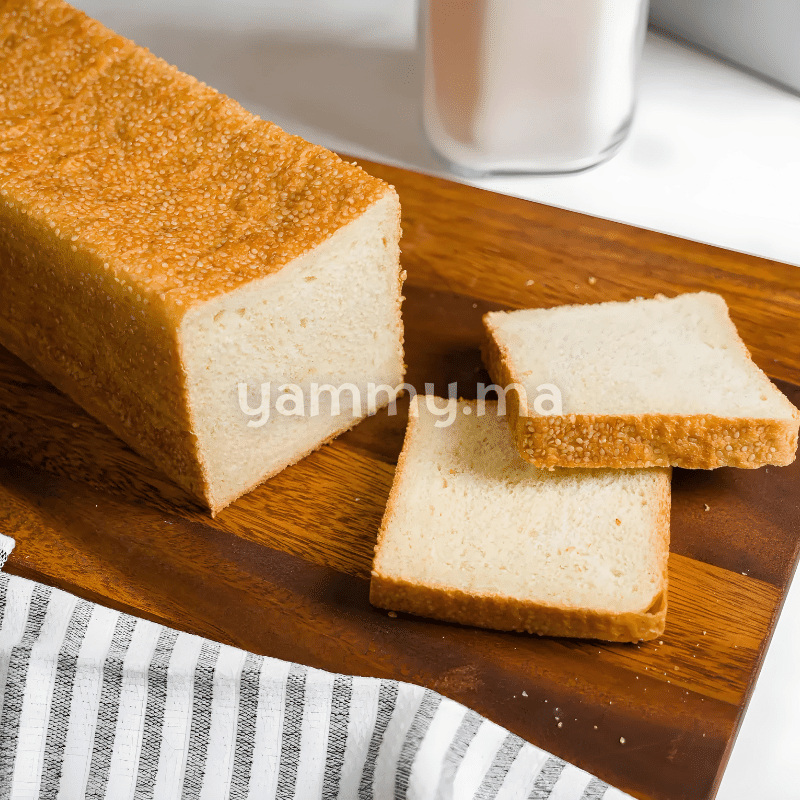 Moule Pain de Mie en Inox 20 cm